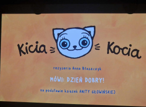 Kino "Spójnia"