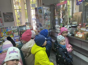 Wycieczka na pocztę