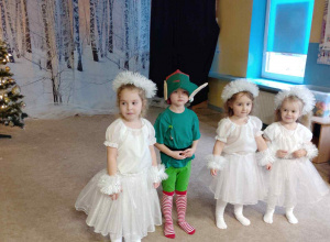 Zgraja Świętego Mikołaja