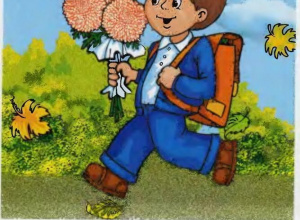 Tematyka wrzesień